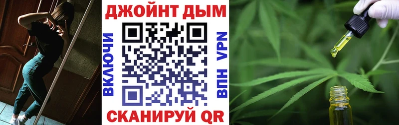 Все наркотики Нерехта Конопля  АМФ  ГАШ  Cocaine 