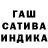 APVP Соль Alex Garyayev