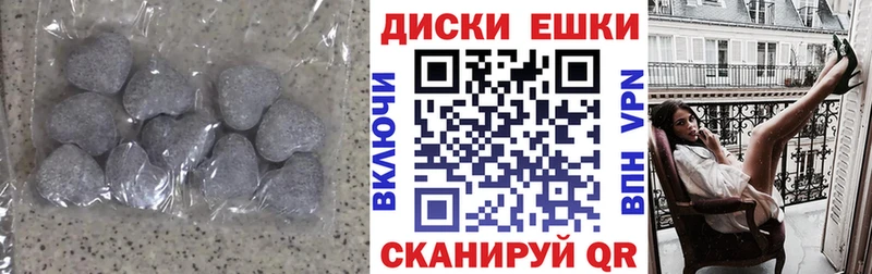 Ecstasy louis Vuitton  дарк нет официальный сайт  Нерехта 