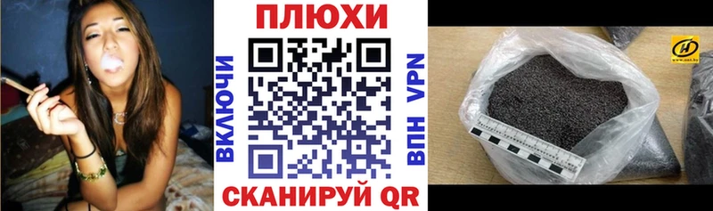 Гашиш 40% ТГК  наркота  Нерехта 