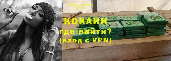 марихуана Богданович