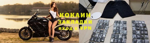 марихуана Богданович