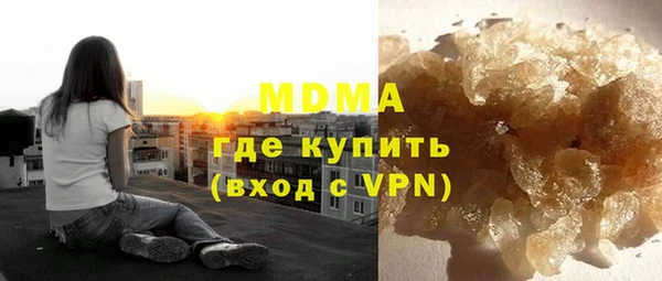 марихуана Богданович