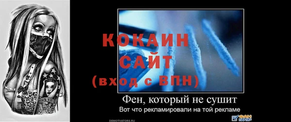 марихуана Богданович