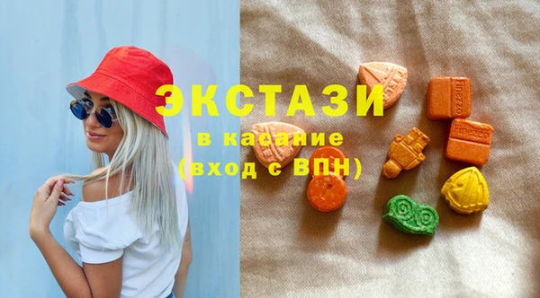 марихуана Богданович