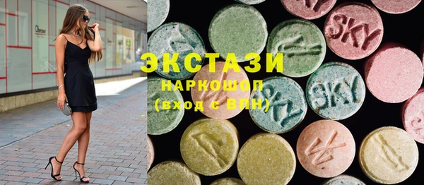 марихуана Богданович