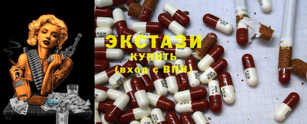 марихуана Богданович