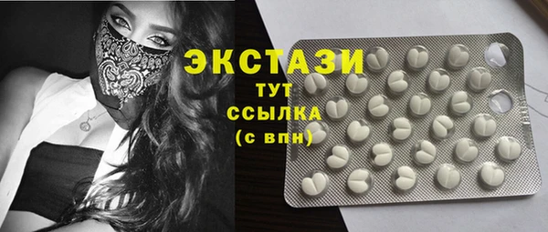 марихуана Богданович