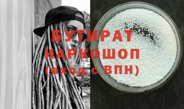амф Богородск