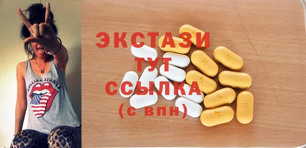 марихуана Богданович