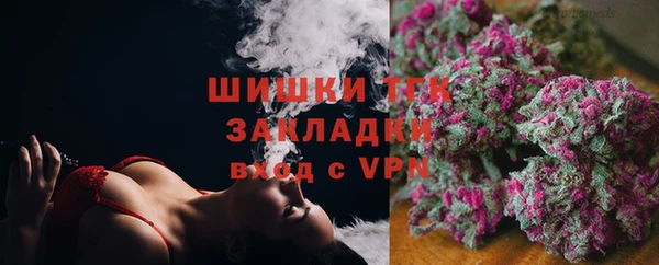 марихуана Богданович