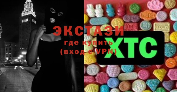 марихуана Богданович