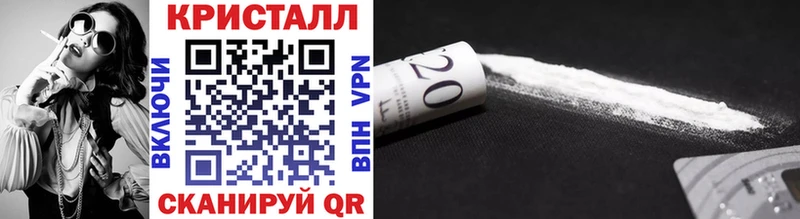 Первитин Декстрометамфетамин 99.9%  Нерехта 